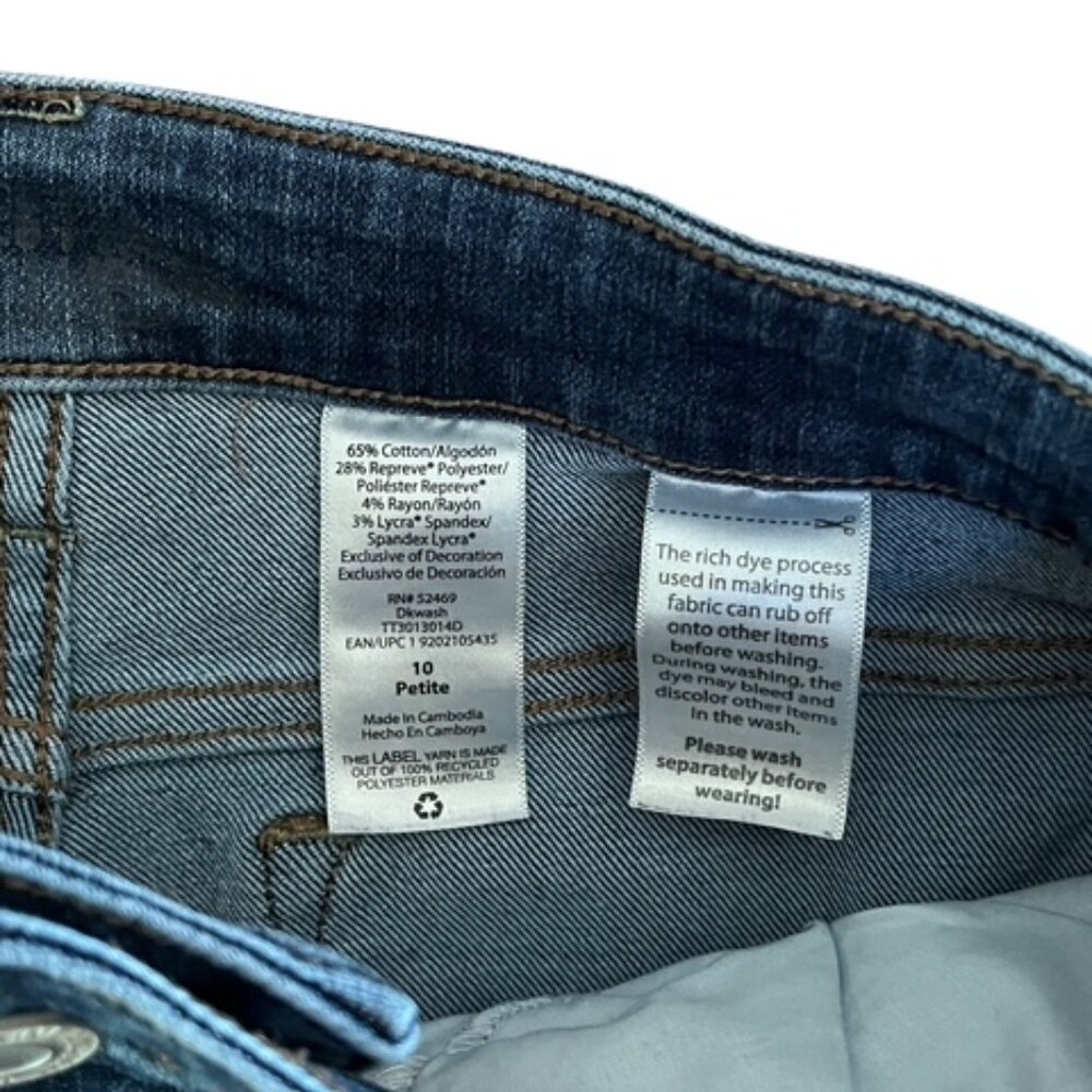 Time & True Jean - Picture 3 of 3